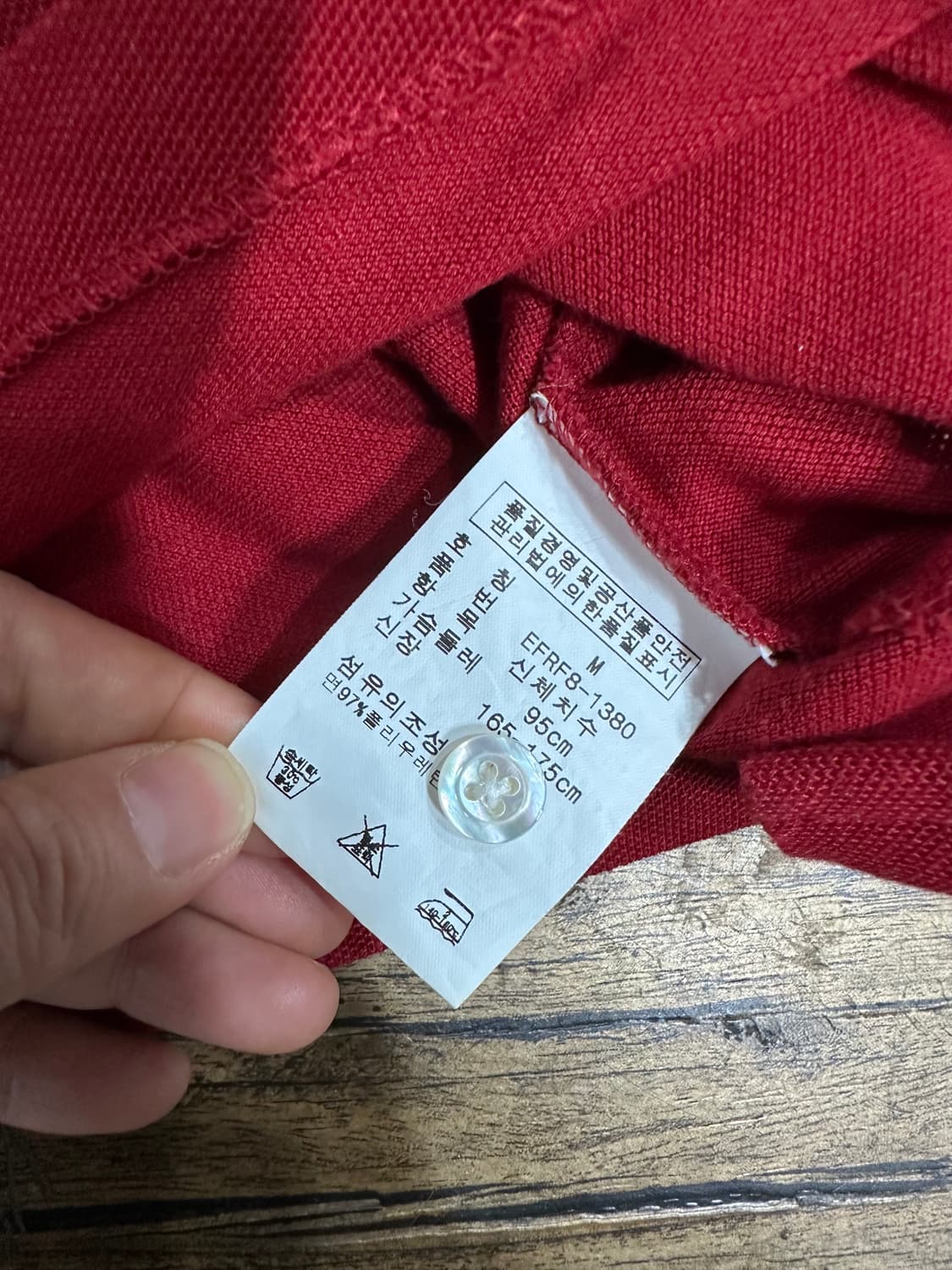 폴로 랄프로렌(Ralph Lauren) 빅포니 긴팔 카라티 레드 M 상품이미지8