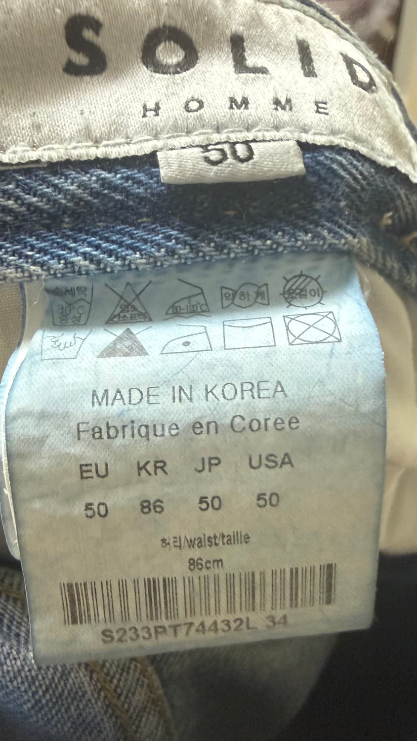 23FW 솔리드옴므 데님 팬츠 50 상품이미지3