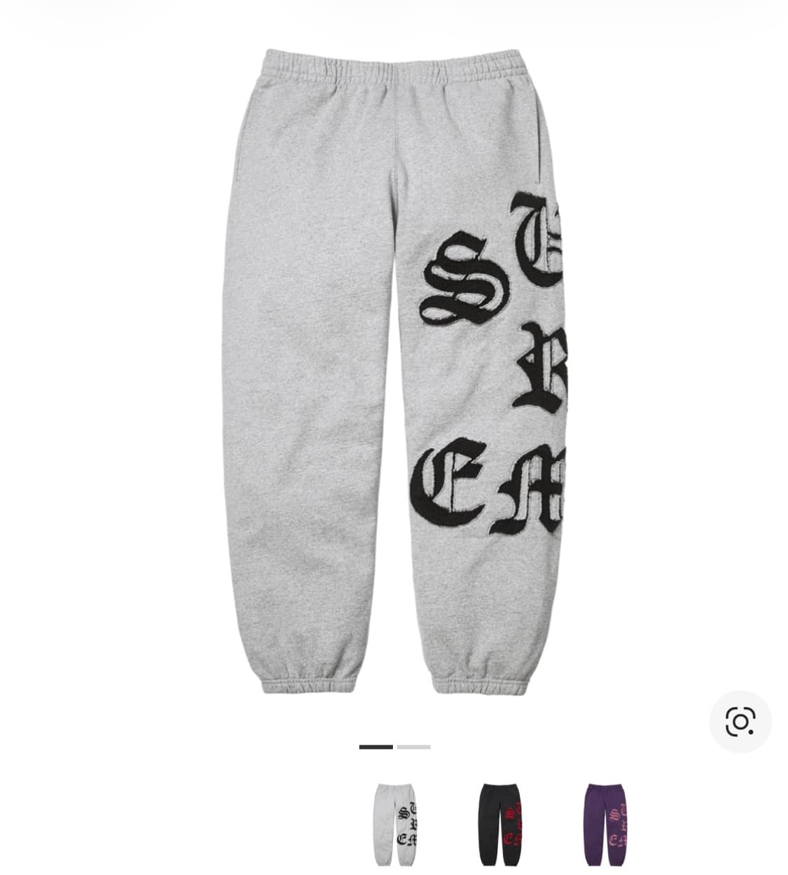 슈프림 컷 아웃 스웨트팬츠 헤더 그레이 - 26SS 상품이미지3