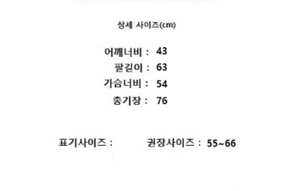 HELDER 헬더 상품이미지7