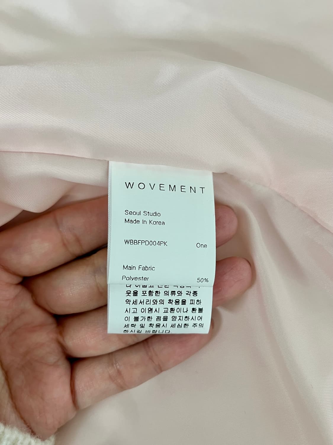 F) 워브먼트 WOVEMENT 필로우 퀼티드 숏 패딩 핑크 상품이미지7