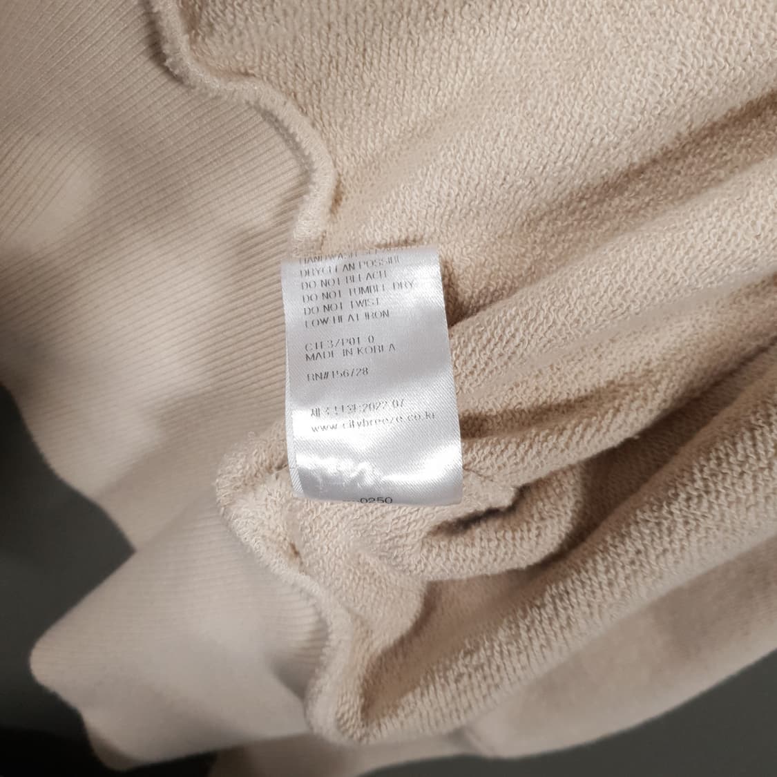 여성 F) 시티브리즈 신형 22FW 더블지퍼 후드집업 자켓 라이트 베이지 상품이미지8