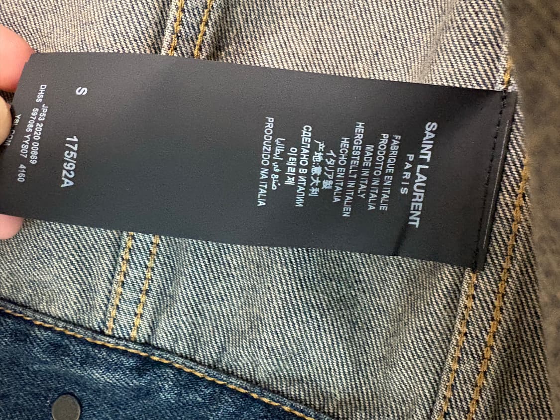 생로랑 퍼머넌트 청자켓 s 상품이미지3