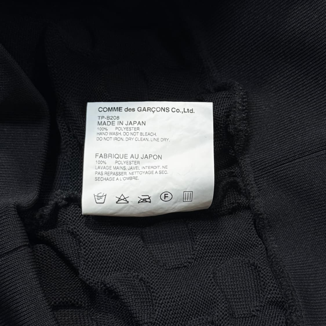 Dot Knit Jacquard Black Hoodie 상품이미지7