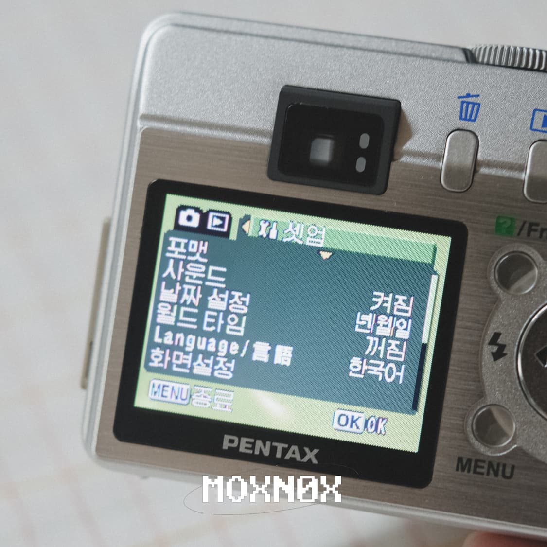민트급 펜탁스 옵티오 디카 PENTAX Optio S50 상품이미지6