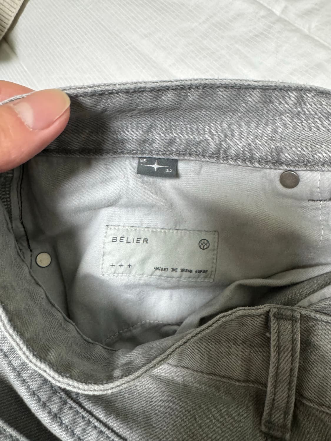 벨리에 트루와이드 데님 팬츠 32/32 빈티지 그레이 상품이미지5