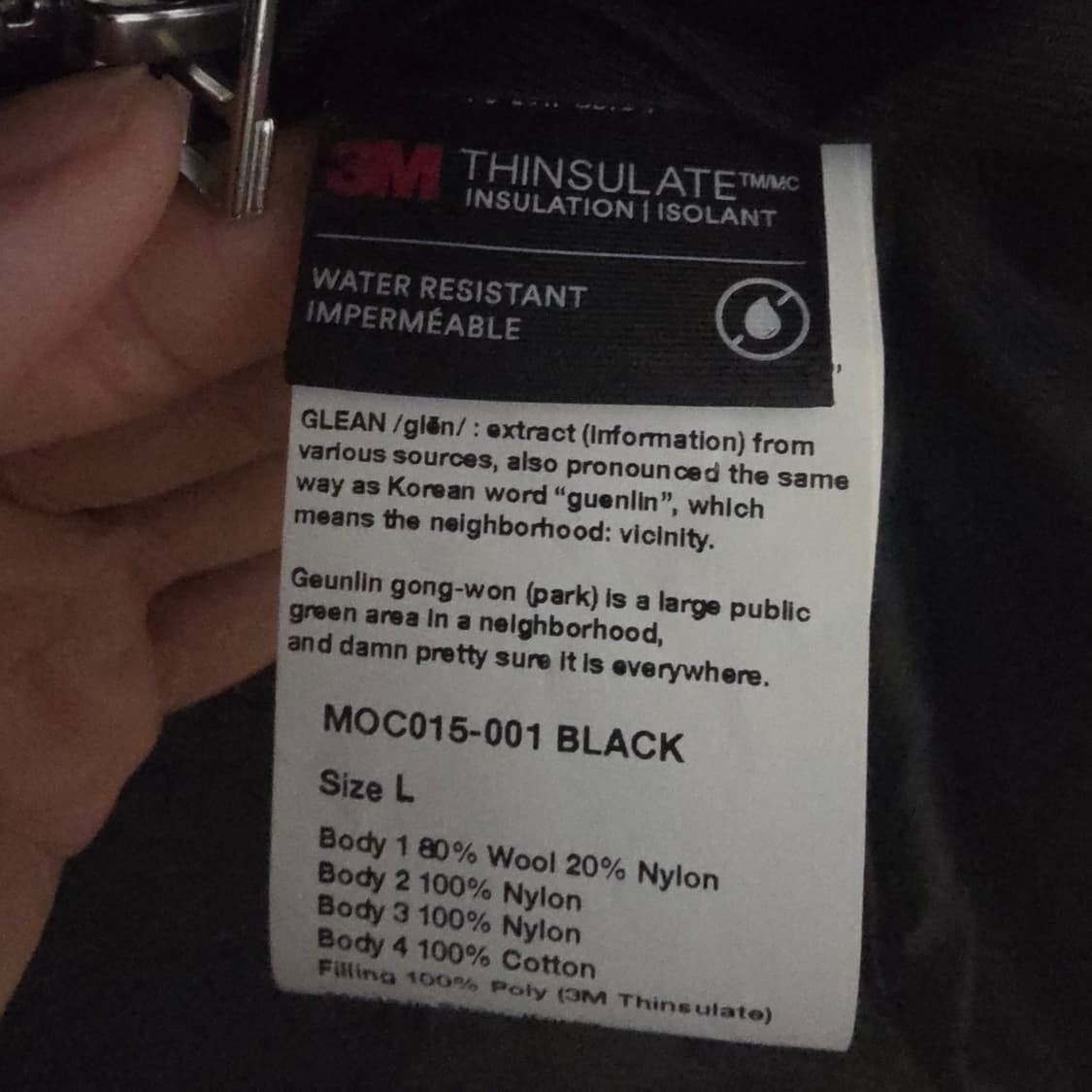 [L] GLEANPARK 후드 코트 상품이미지3