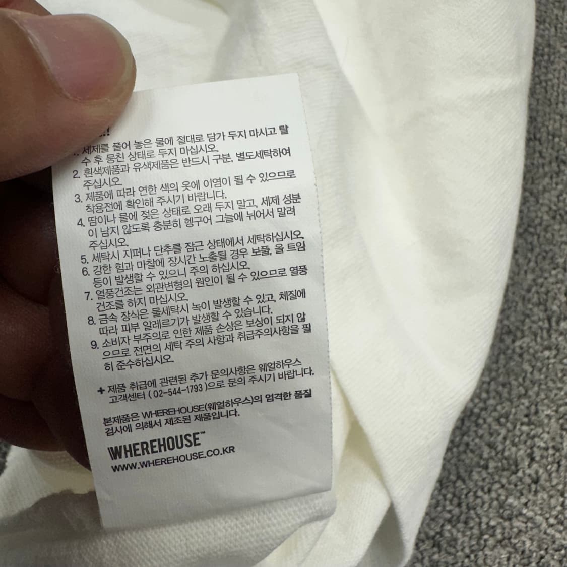 에스피오나지 반팔티 상품이미지5