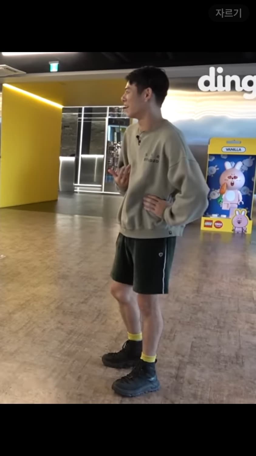 IAB 아이앱 올리브 맨투맨 상품이미지4