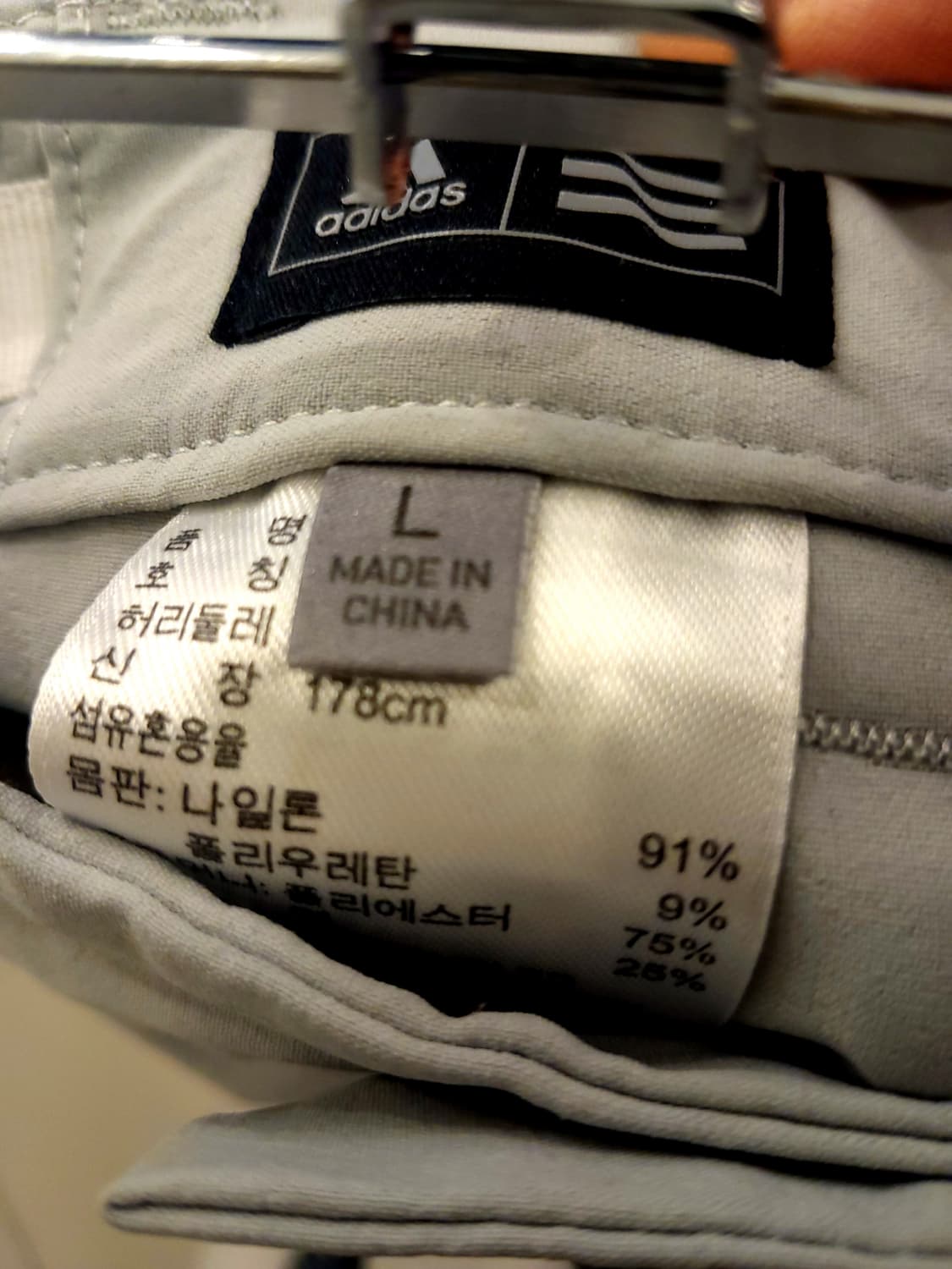 아디다스 미니멀 골프웨어 팬츠/ L 상품이미지3