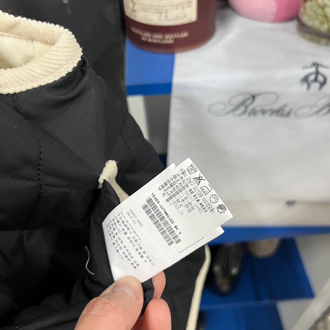 세인트제임스 리버시블 패딩 베스트 S 상품이미지5