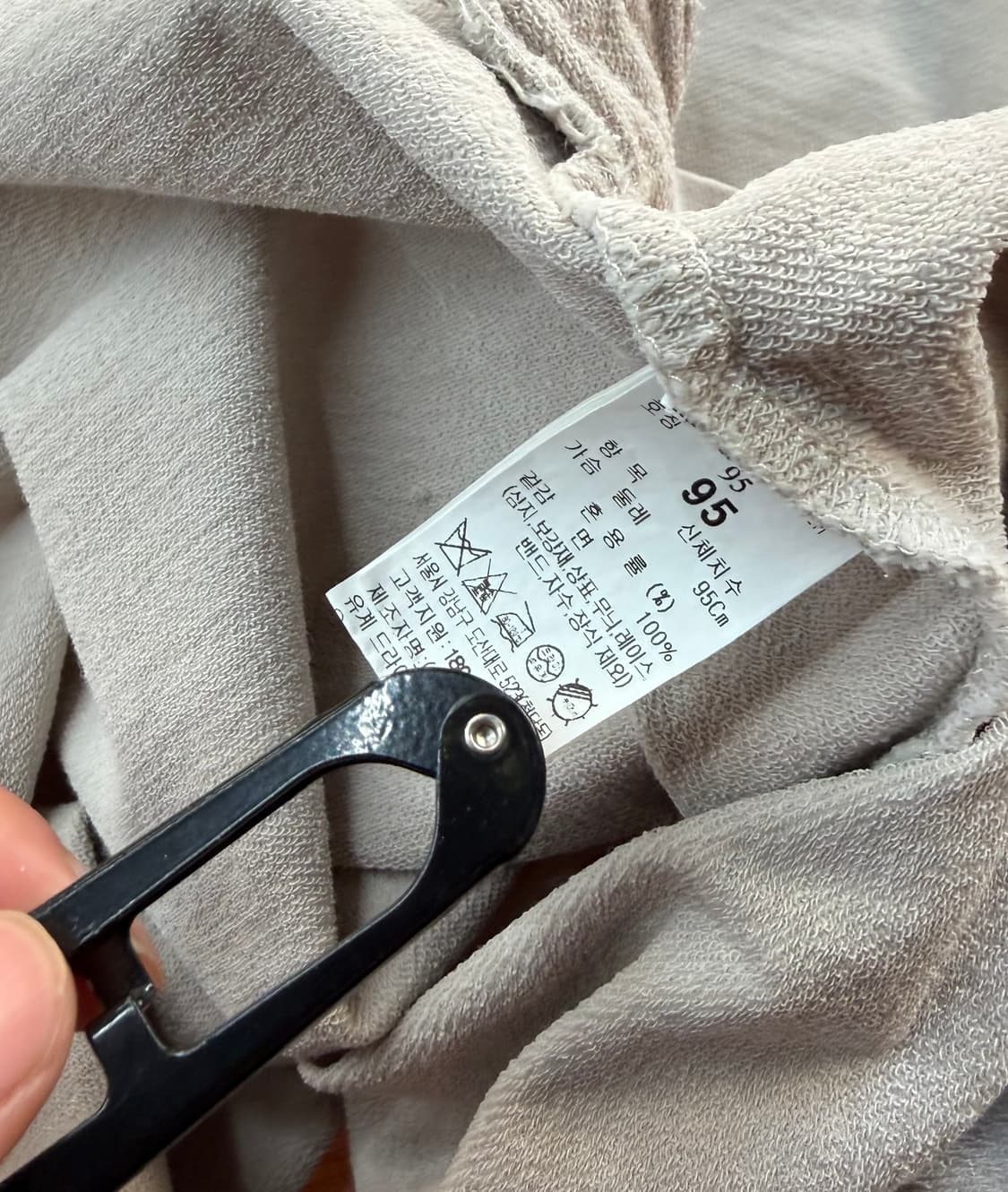 100~105/ 시스템옴므 24FW 라운드 반팔 상품이미지8