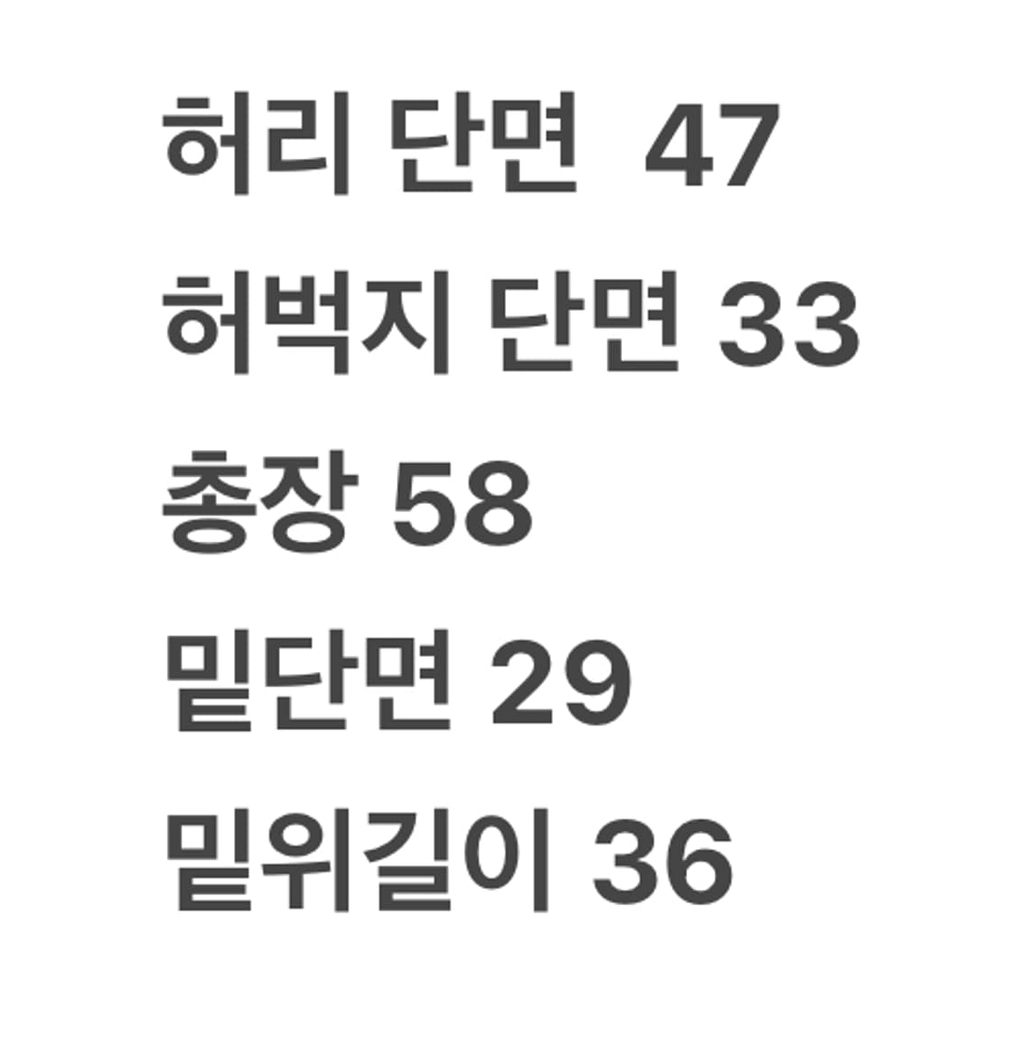 [ 정품/XL ] 00s 나이키 스우시 알로하 카모 카고 쇼츠 반바지 상품이미지7