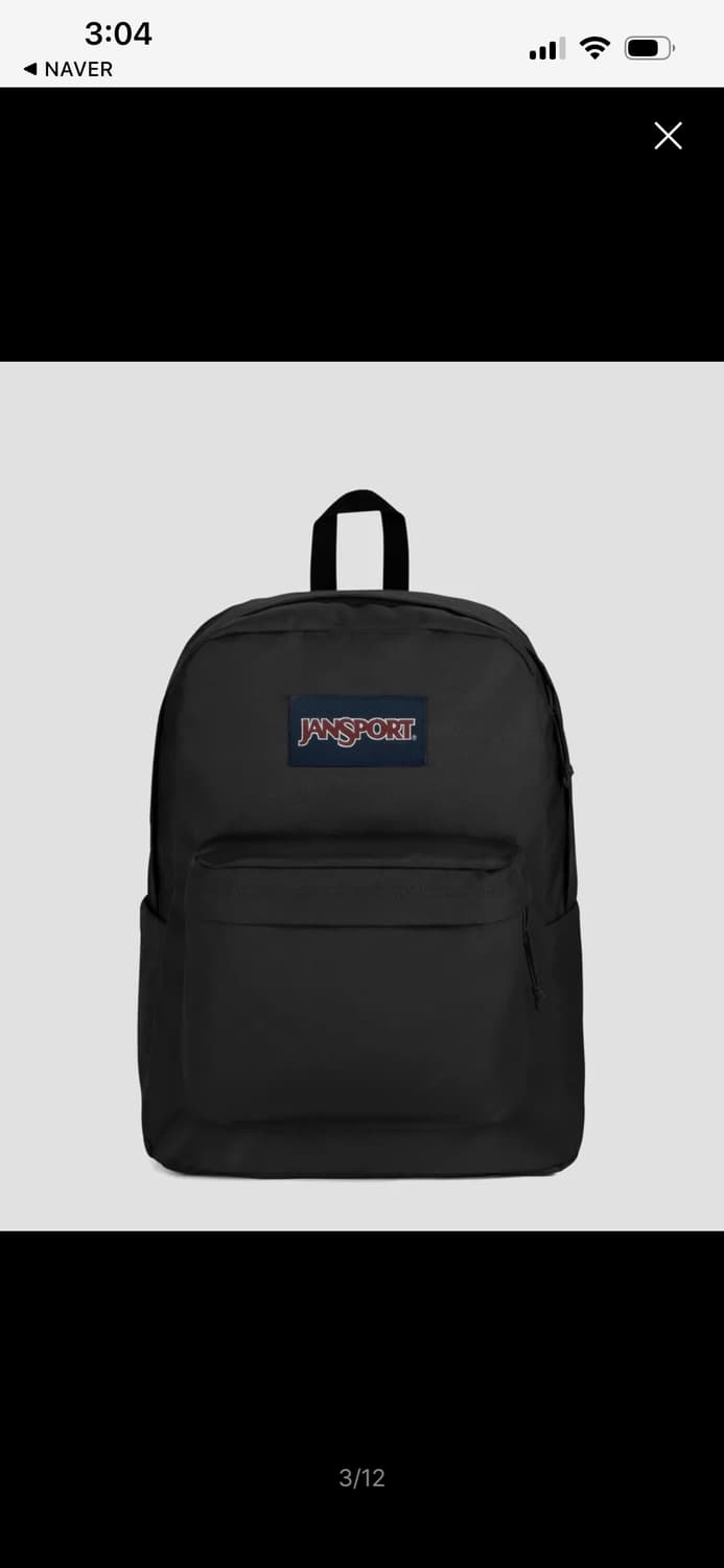 잔스포츠 슈퍼브레이크 백팩 상품이미지1