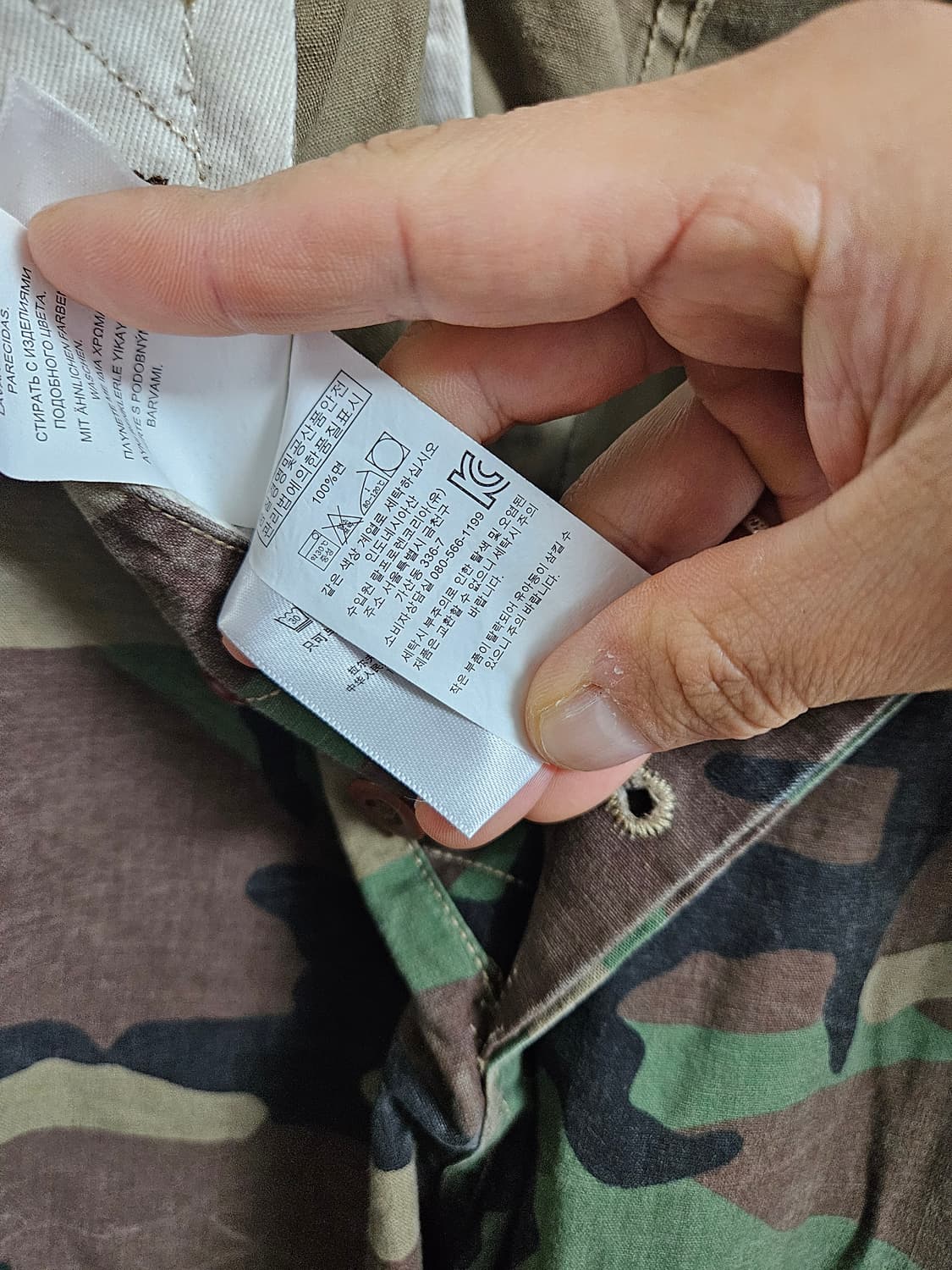 폴로 랄프로렌 카모 카고 바지 36/32 상품이미지5