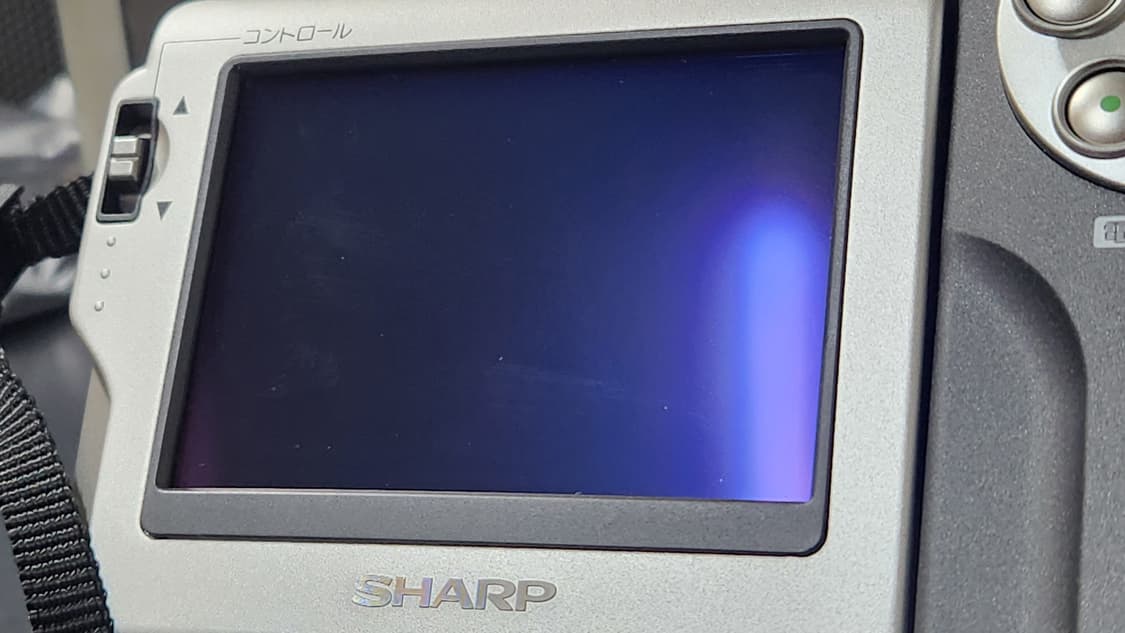 빈티지 6mm 캠코더 샤프 VL-DC5 (미사용) 상품이미지3