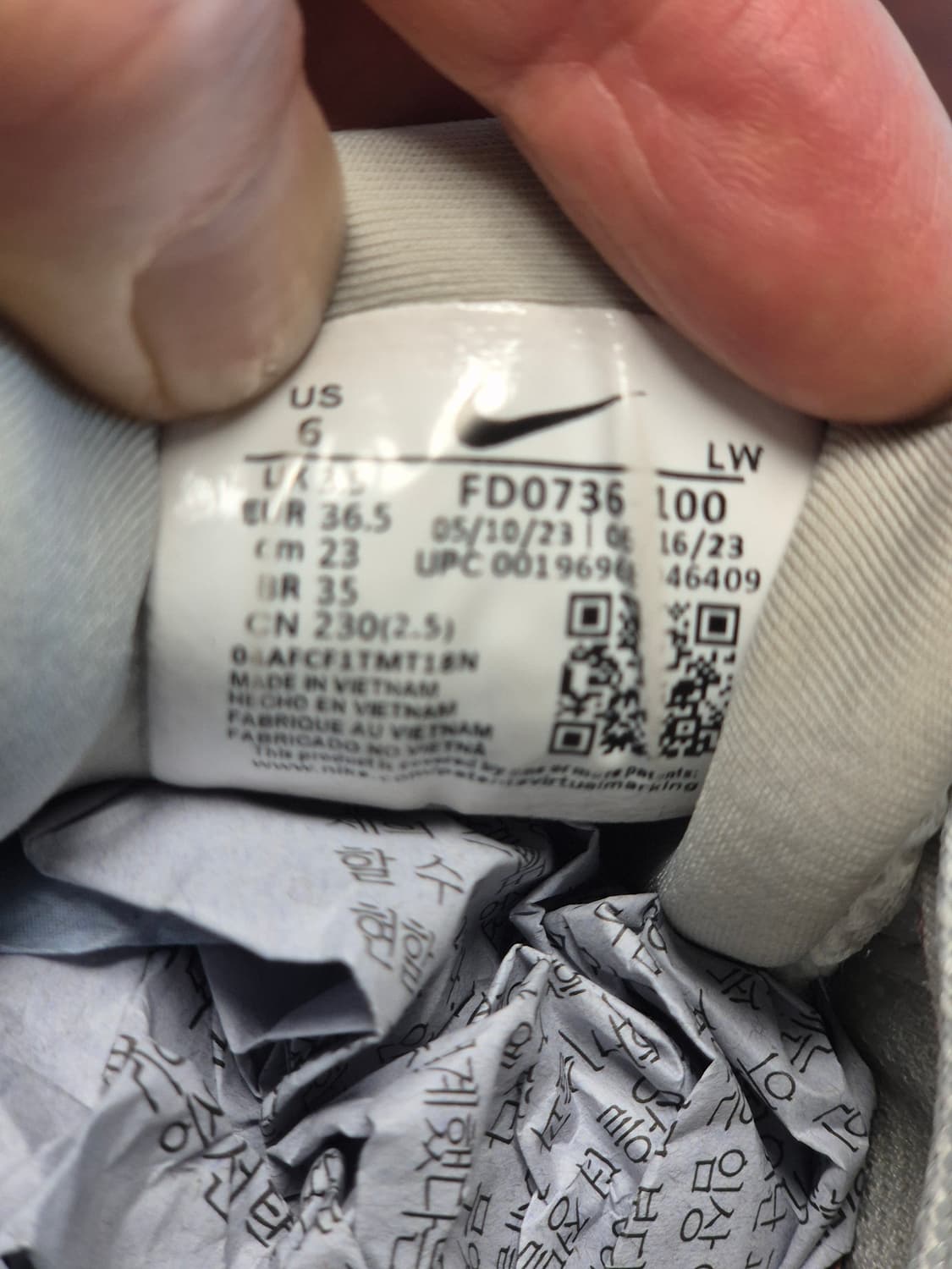 230 나이키 V2K  런  서밋 런닝화 상품이미지7