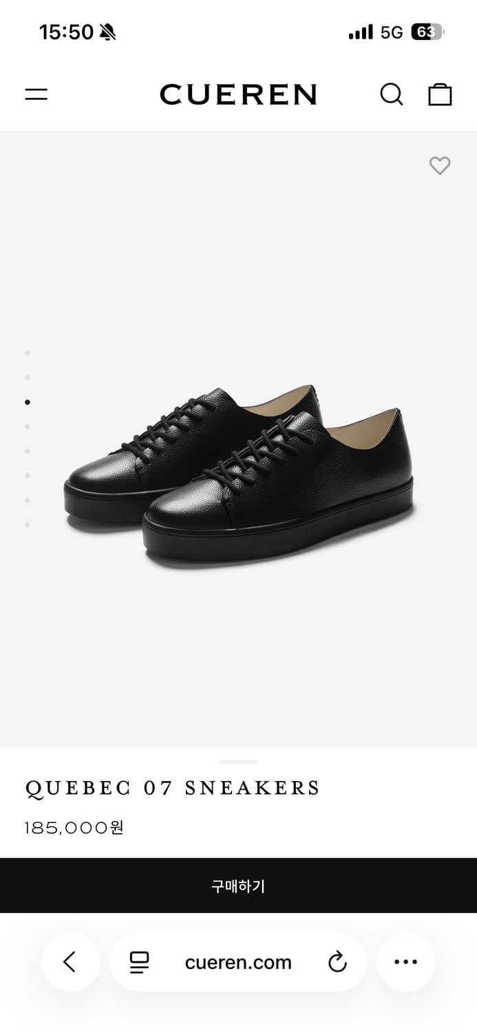 쿠에른 quebec 스니커즈 260 상품이미지1