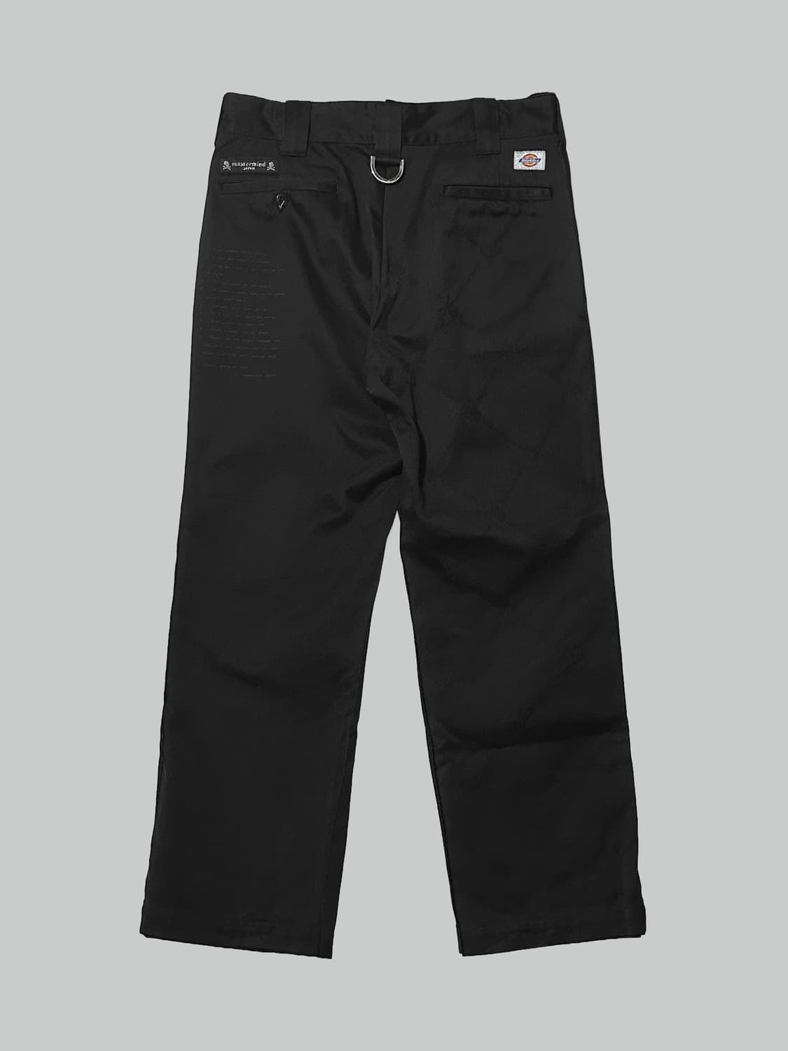 마스터 마인드 디키즈 상품이미지2