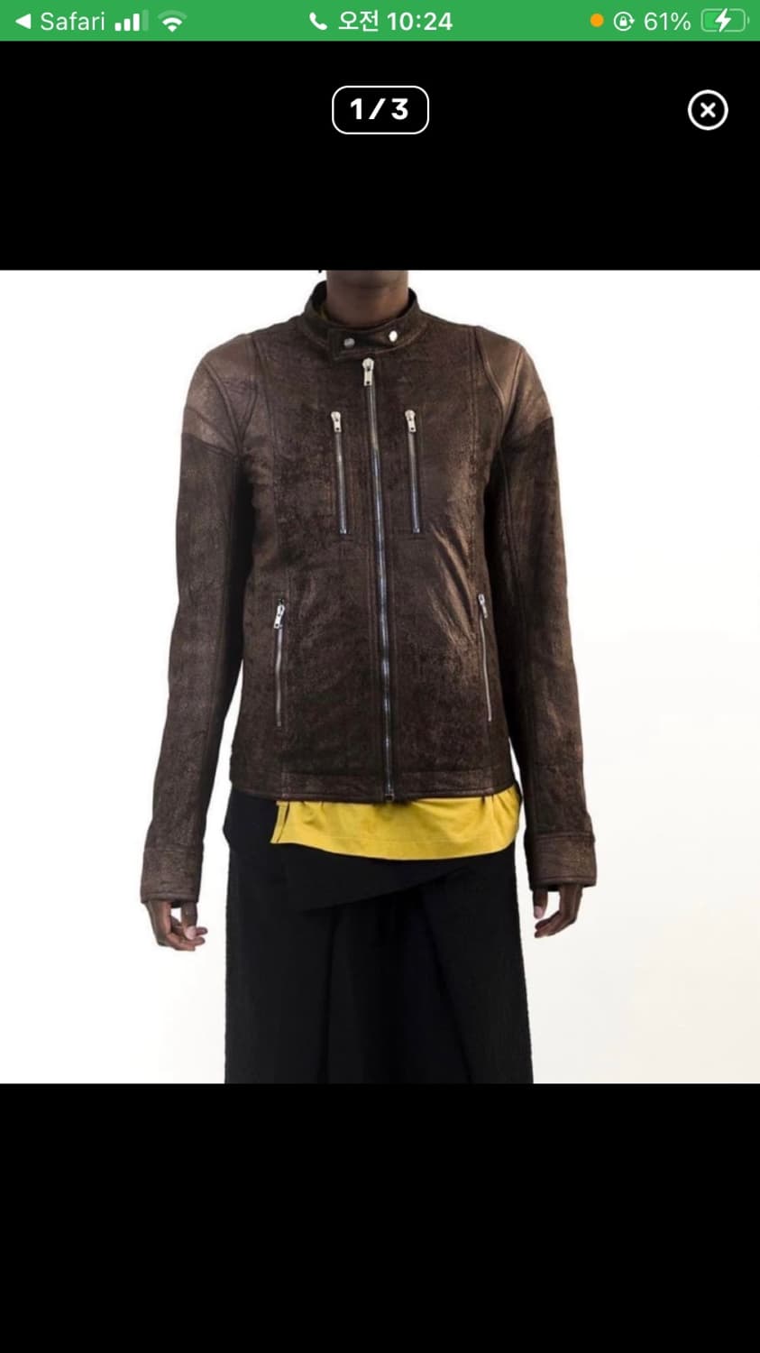 (구매) 릭오웬스 20ss Tecuatl ies 레더자켓 상품이미지1