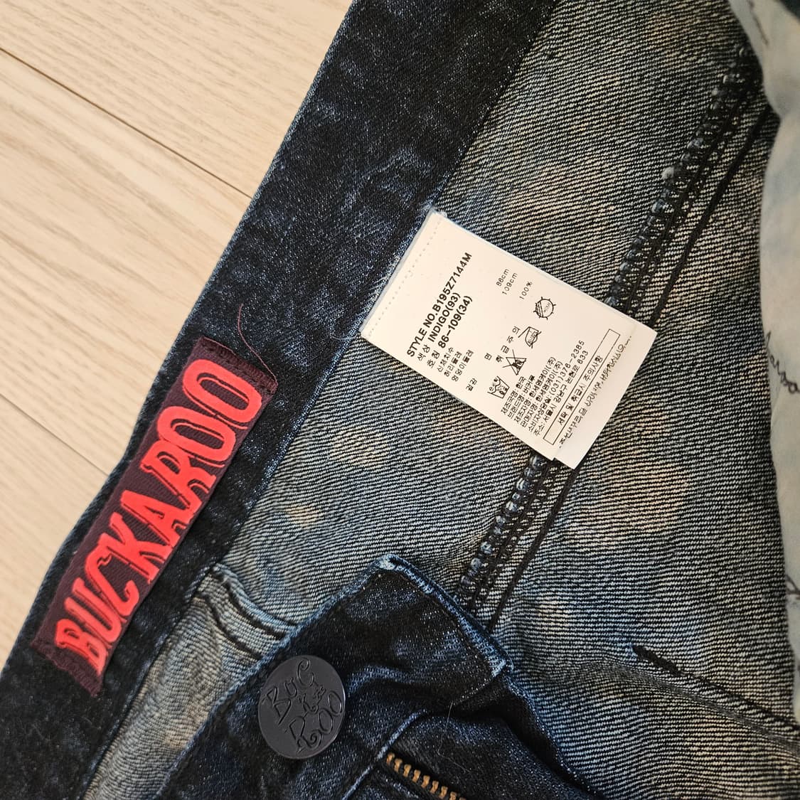 BUCKAROO 프리미엄 라인 패치워크 진 상품이미지4