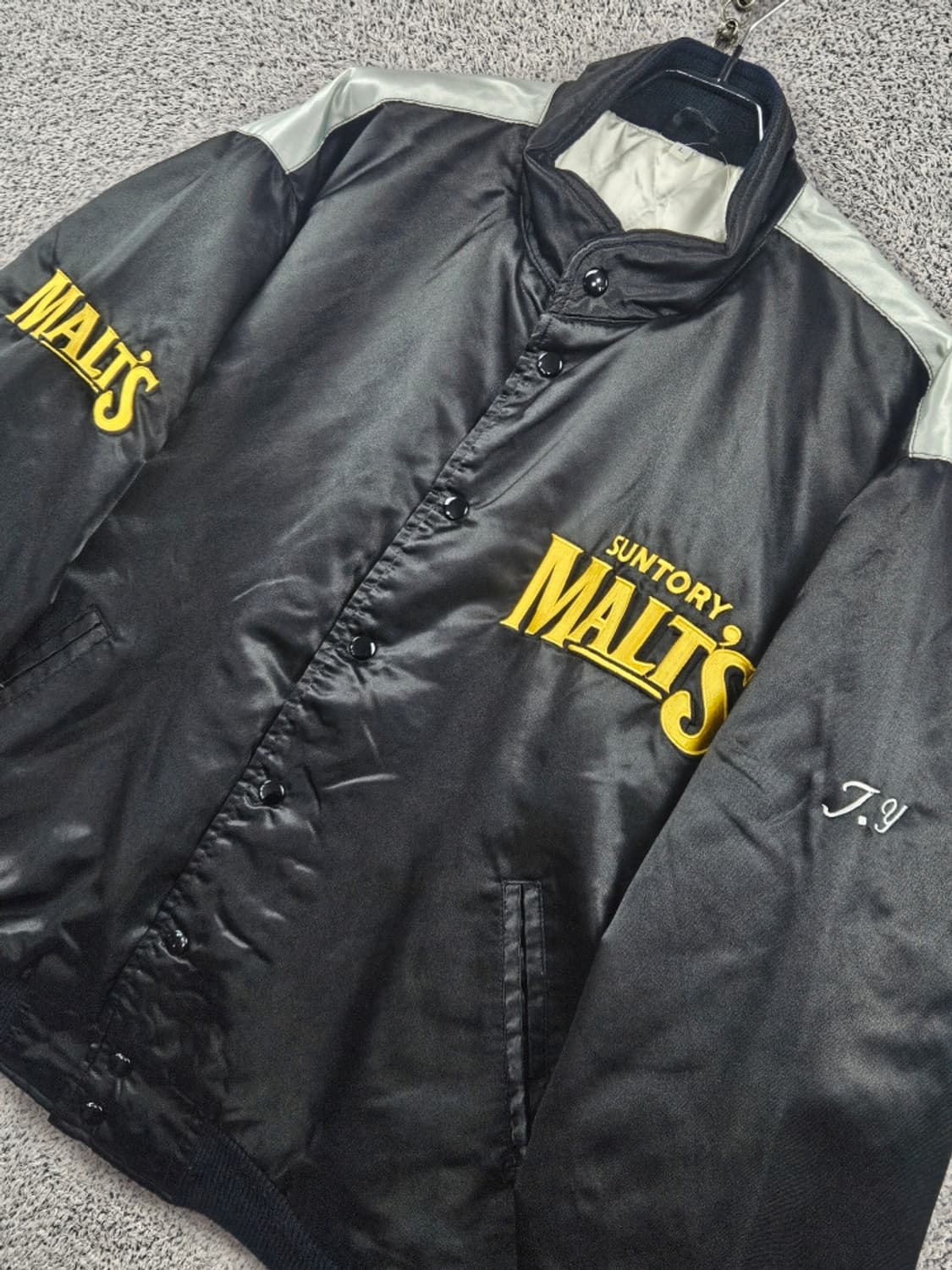 산토리 몰츠비어 베이스볼 팀 새틴 바시티 자켓 ( L ) / 11207 상품이미지4