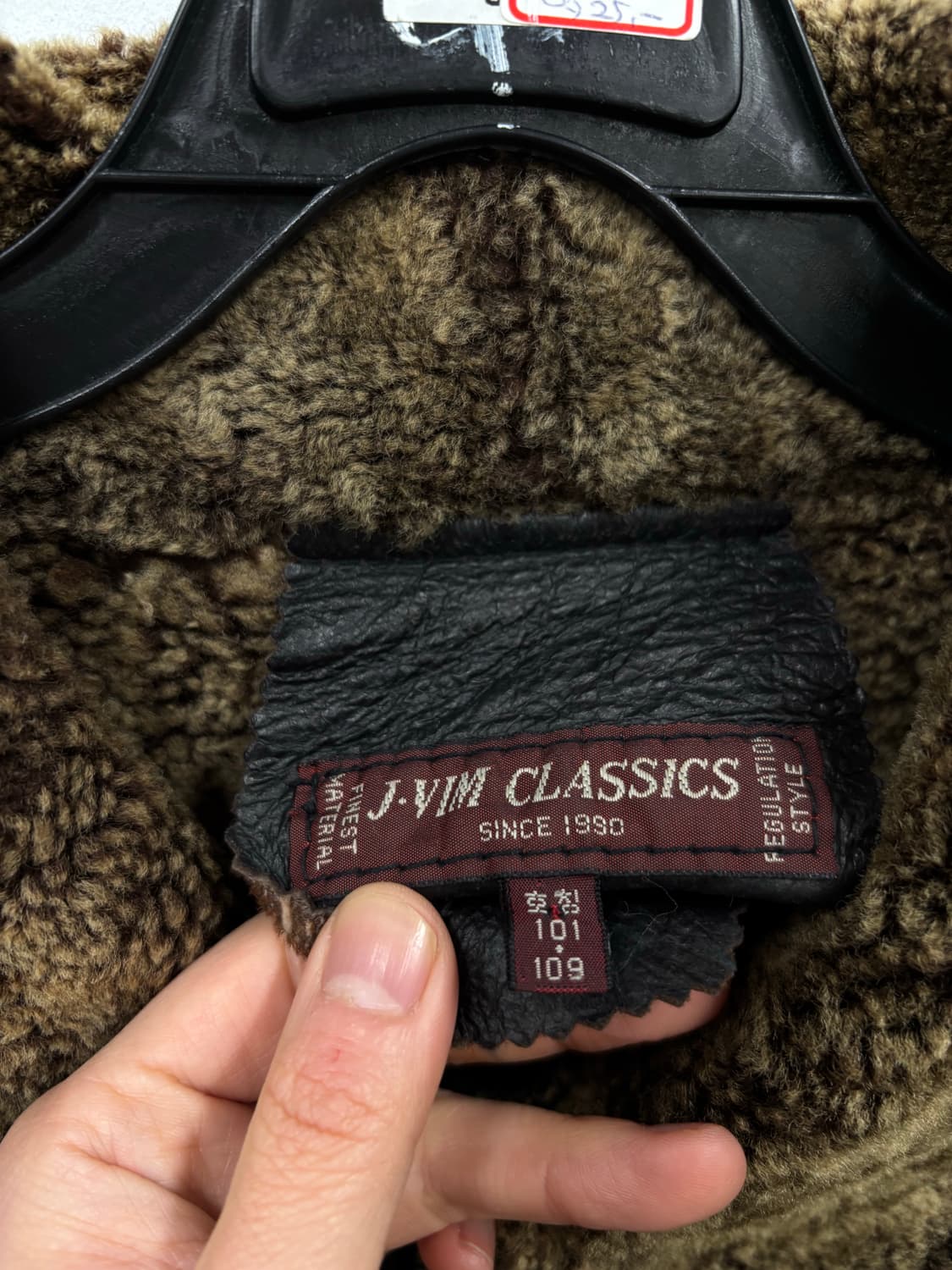 B-3 양가죽 무스탕 상품이미지5