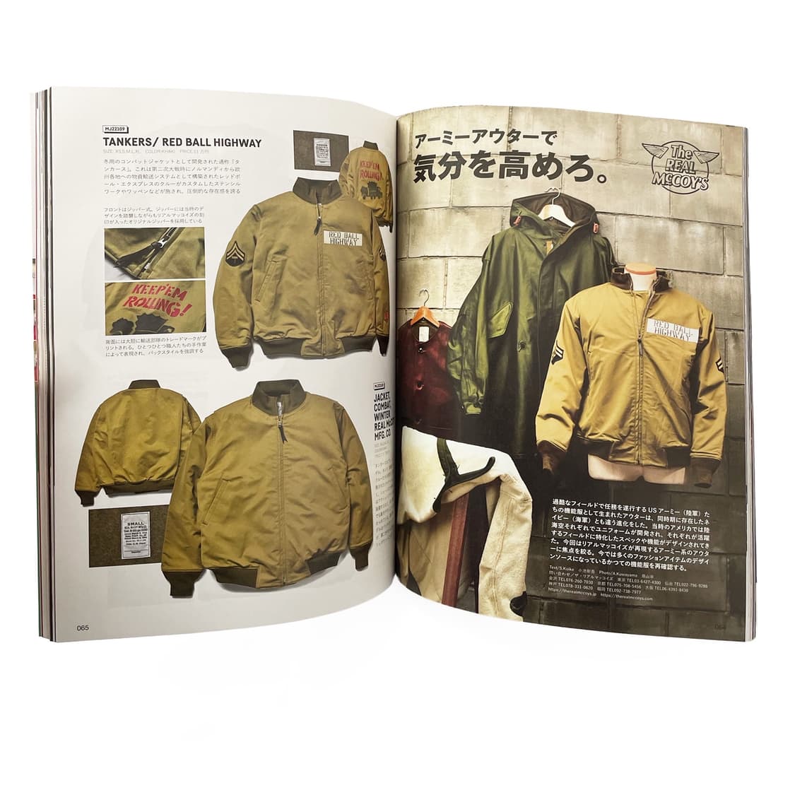 라이트닝 (Lightning) 상품이미지5