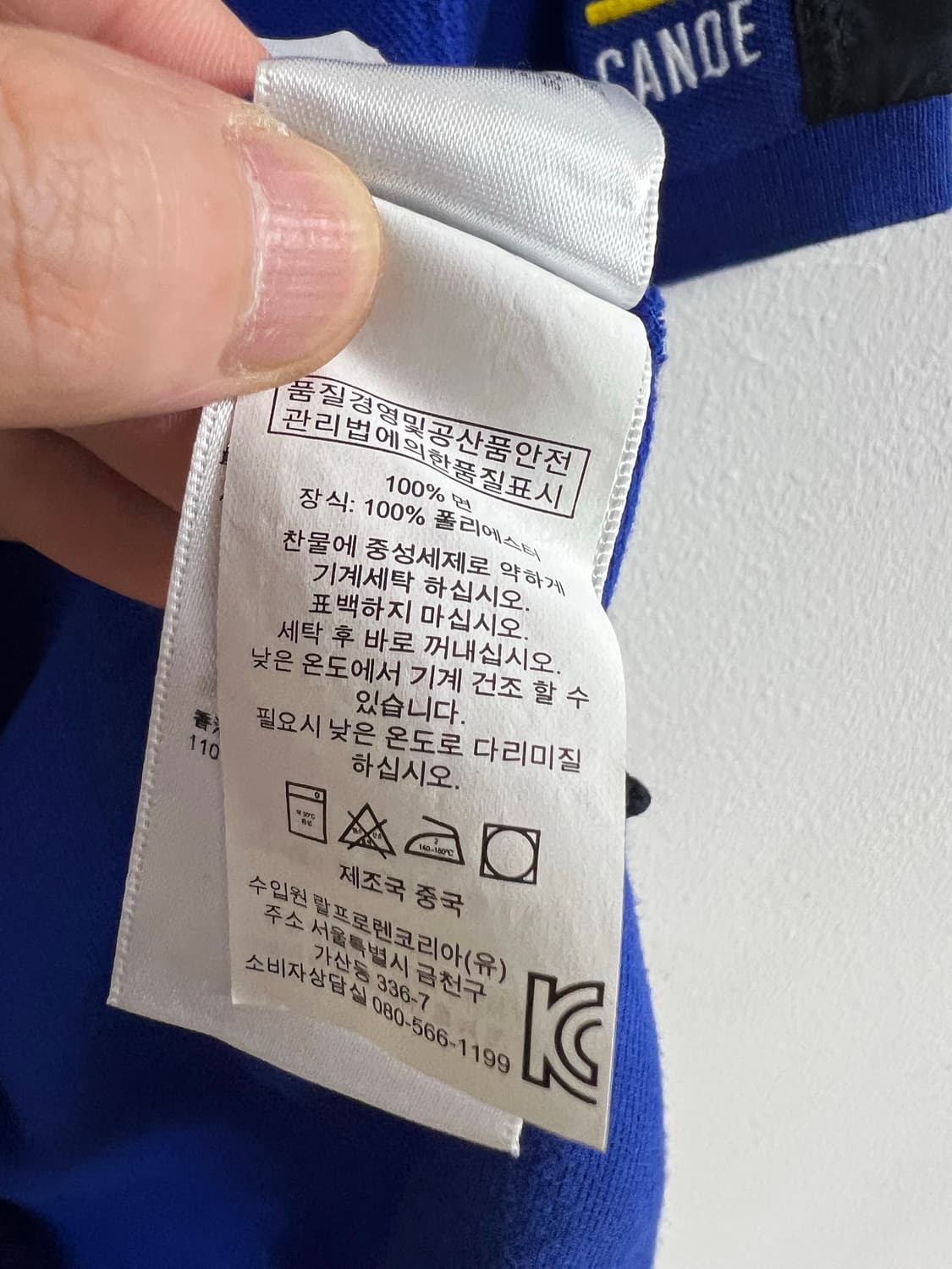 폴로 랄프로렌 빅포니 반팔 카라티 상품이미지6