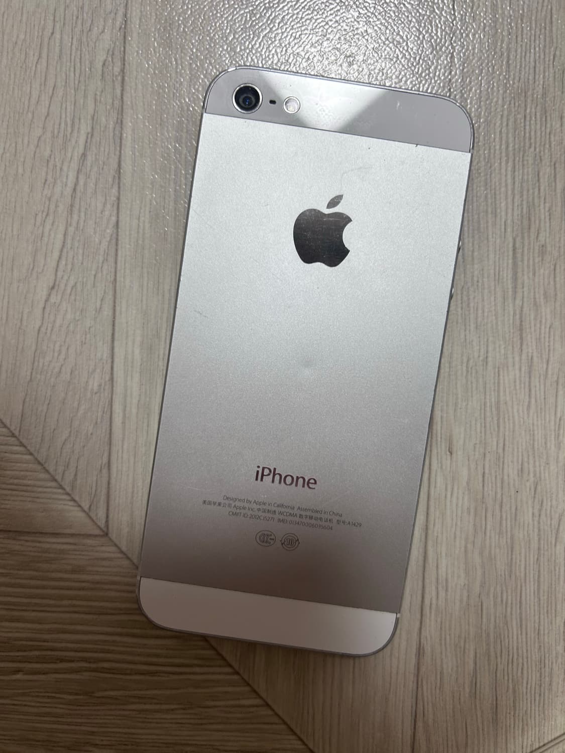 아이폰5 16기가 상품이미지2