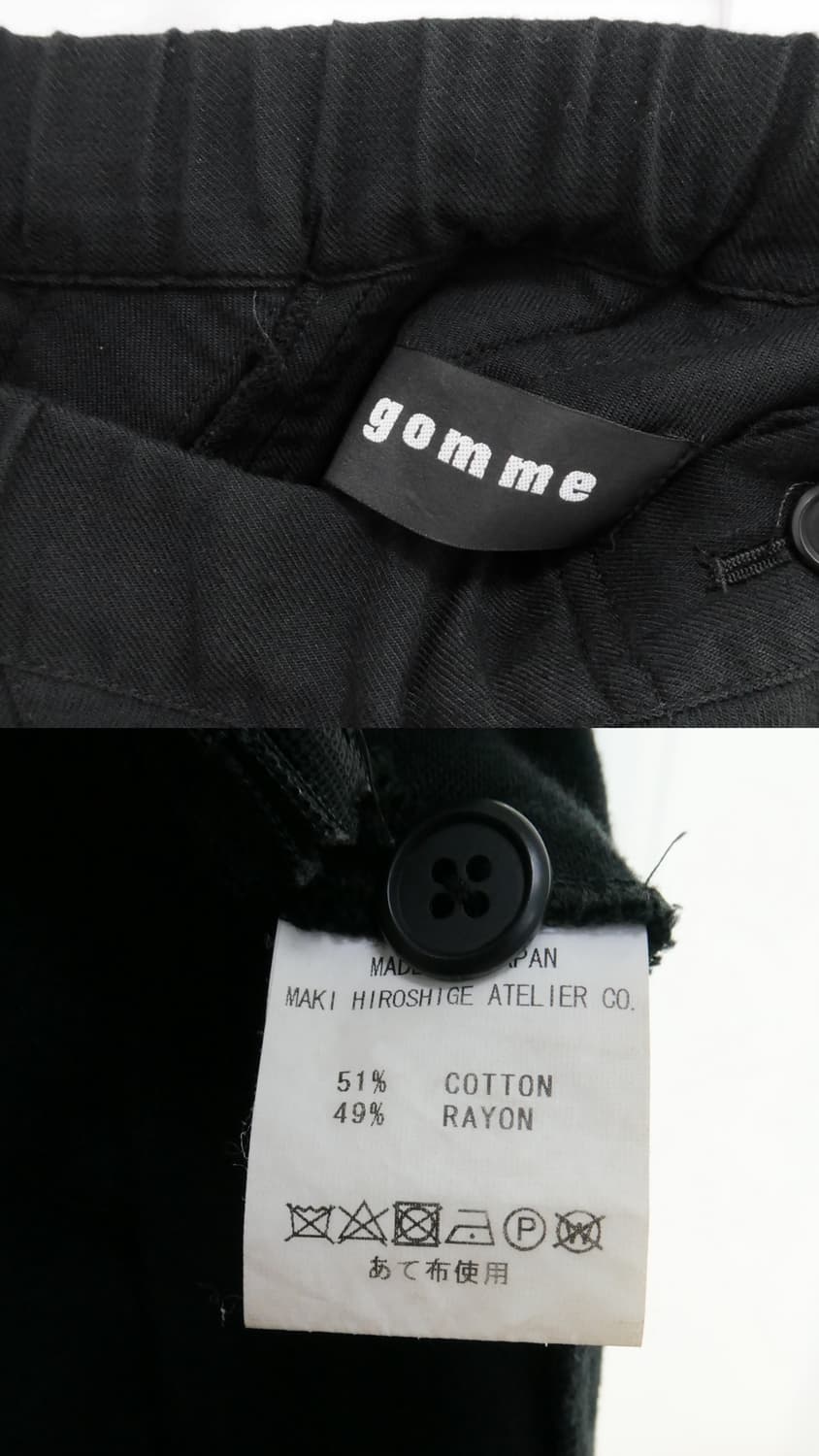 Gomme 고무 플리츠 스커트 상품이미지10