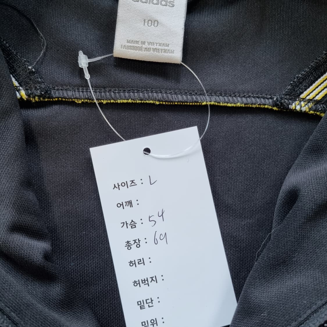 아디다스 아디다슬러 져지  상품이미지7