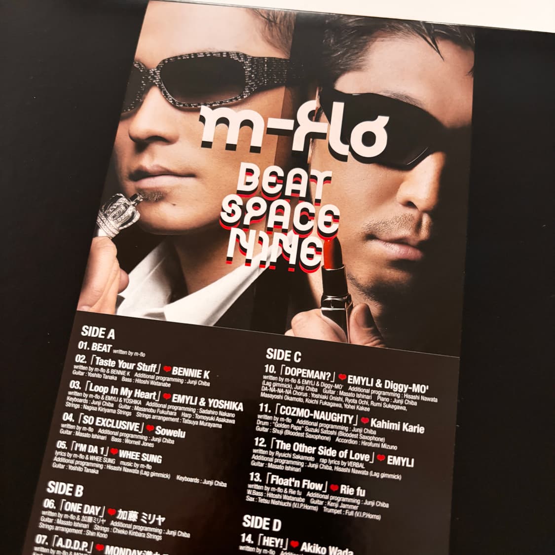 M-Flo -Beat Space Nine 2005 2LP 상품이미지3