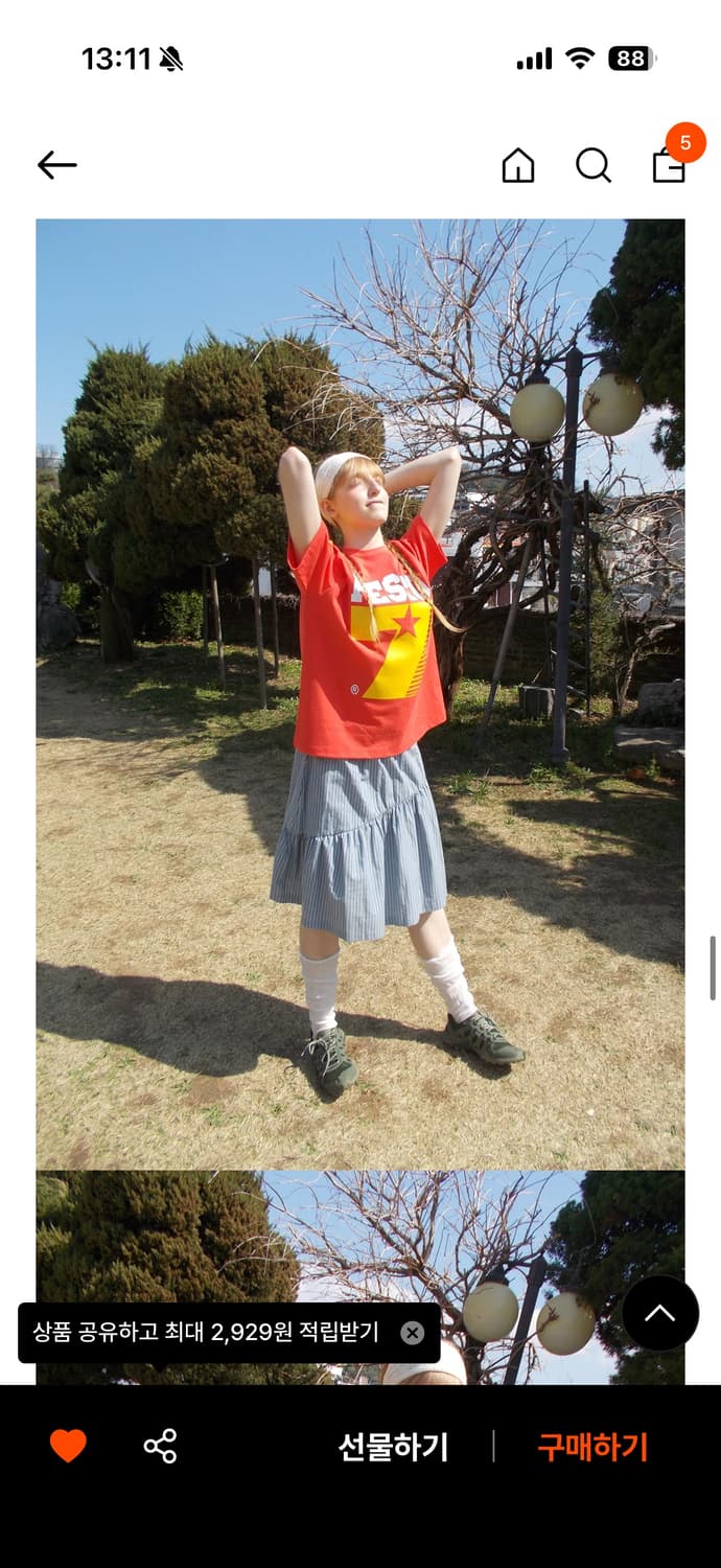 페스토 stripe asymmetry skirt rainy day 상품이미지5