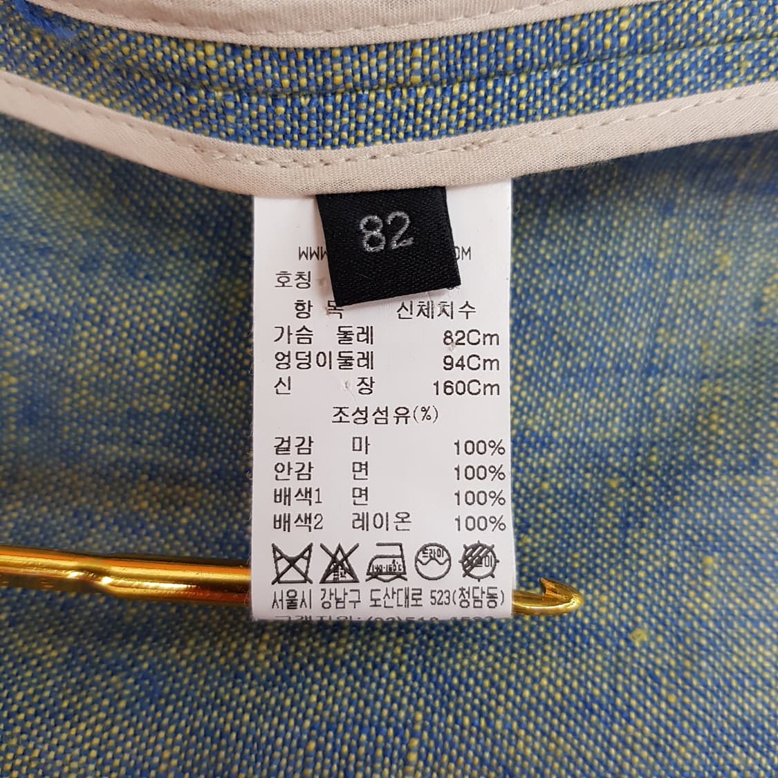 한섬 랑방 린넨 반팔 테일러드 자켓 82-94-160사이즈 상품이미지7