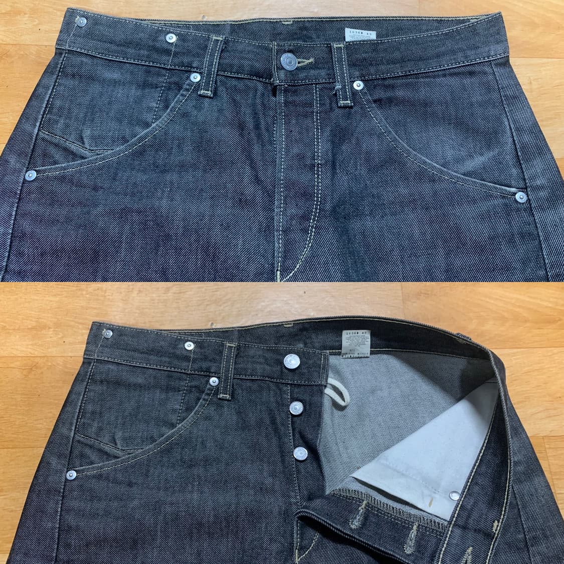 LEVIS 1ST. 669 리바이스 엔지니어드 진 상품이미지5