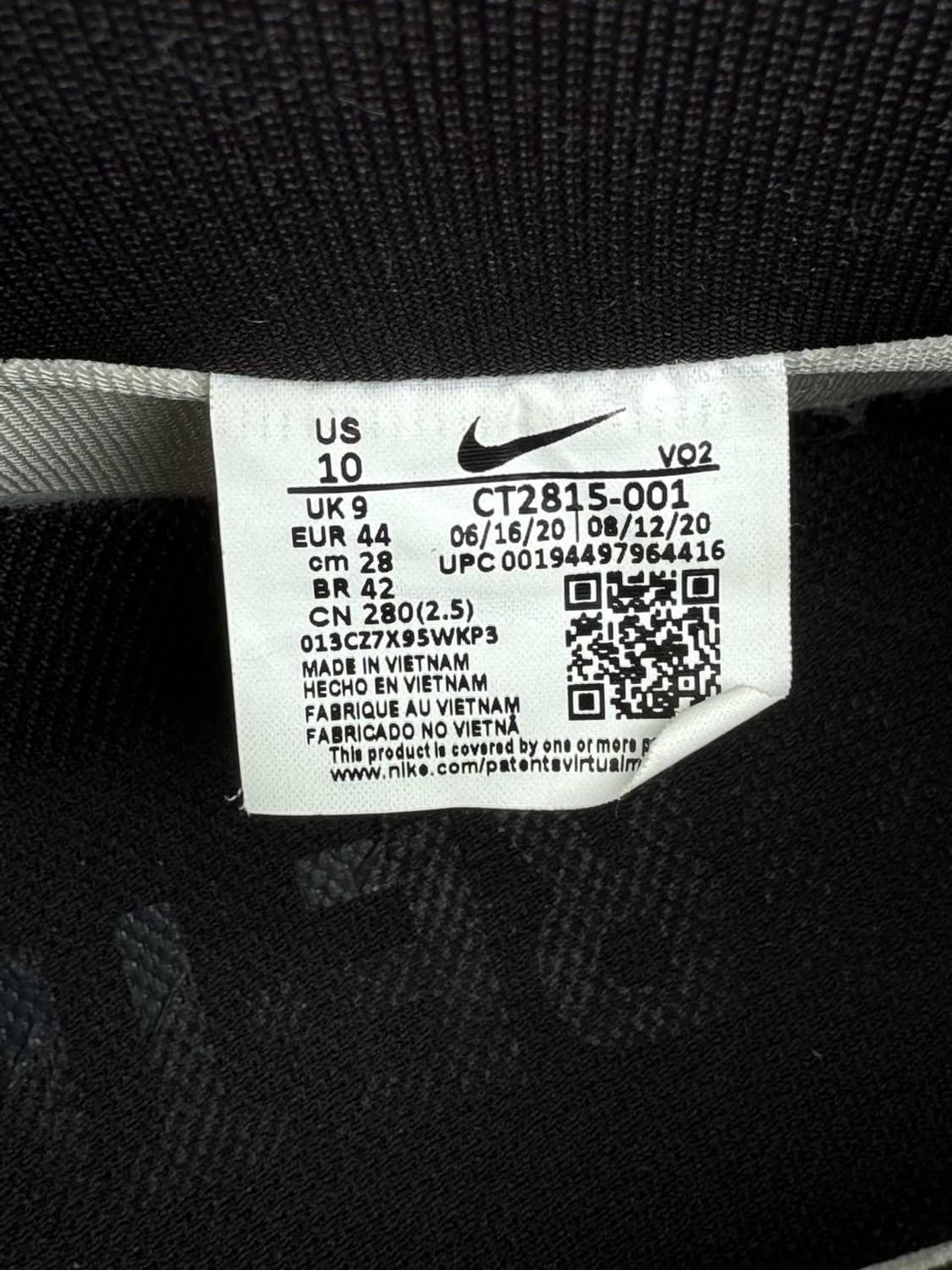 나이키 에어포스 1 고어텍스 부츠 (US 10) 상품이미지5