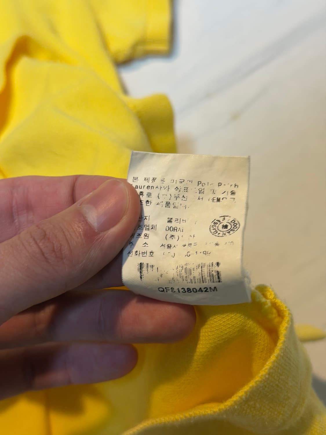 폴로 랄프로렌 빅포니 치프키프 카라티 옐로우 상품이미지5