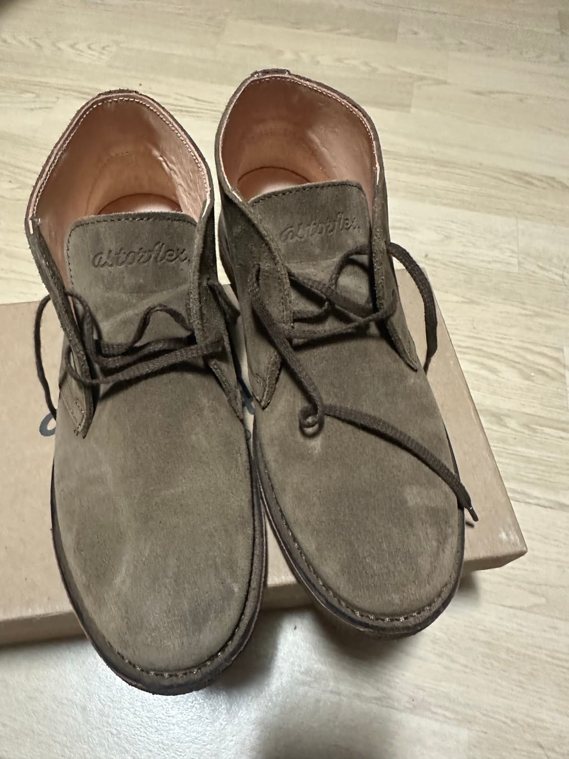 아스토플렉스 그린플렉스 다크카키 41사이즈 상품이미지1