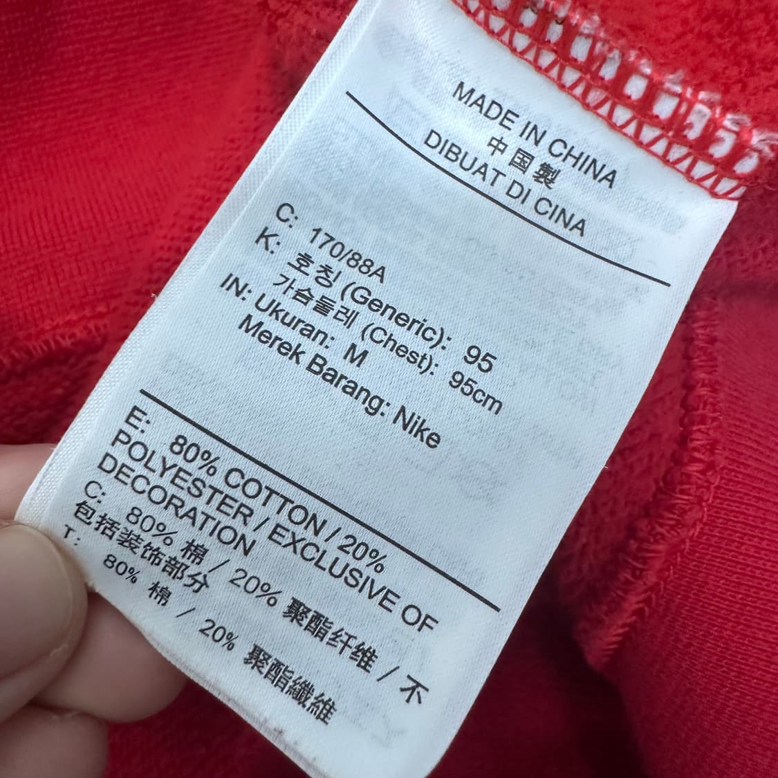 NIKE 나이키 기모 맨투맨 레드 M 상품이미지9