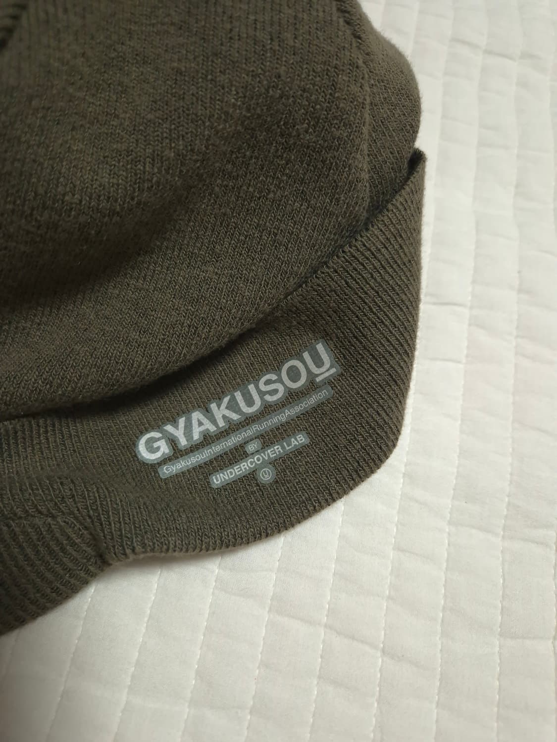 나이키 갸쿠소우 니트 캡모자 카키 비니 상품이미지2