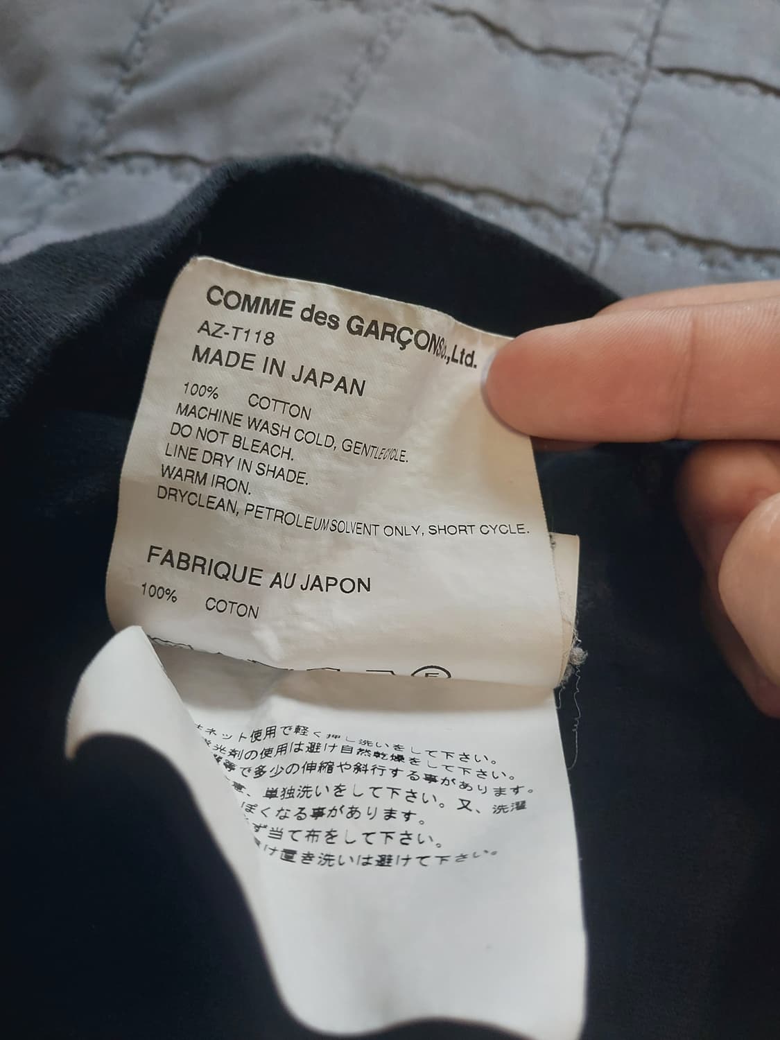 꼼데가르송 롱슬리브 상품이미지5
