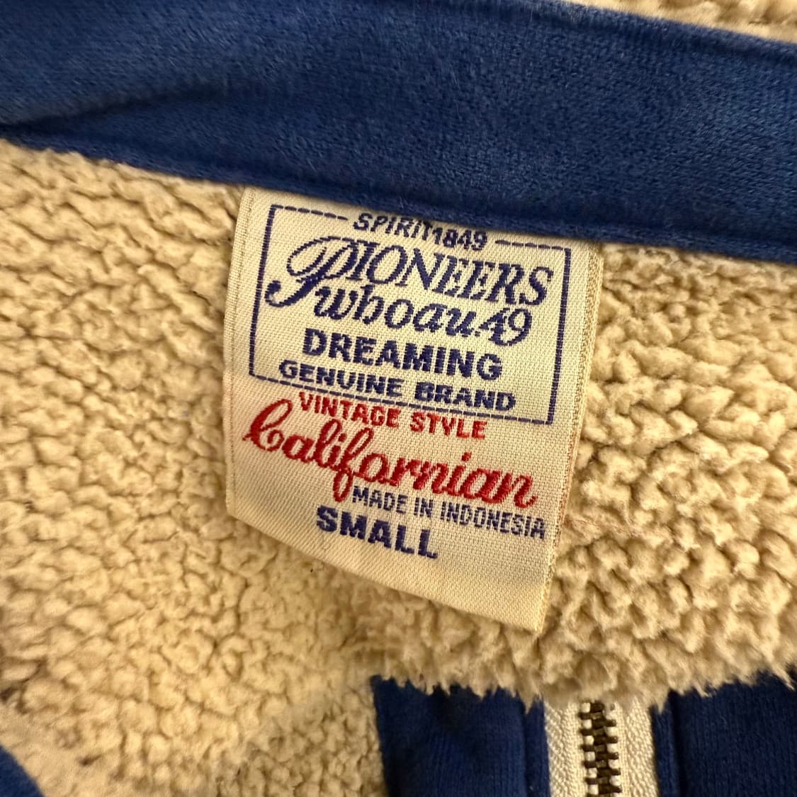 후아유 블루 양털 후드집업 상품이미지5