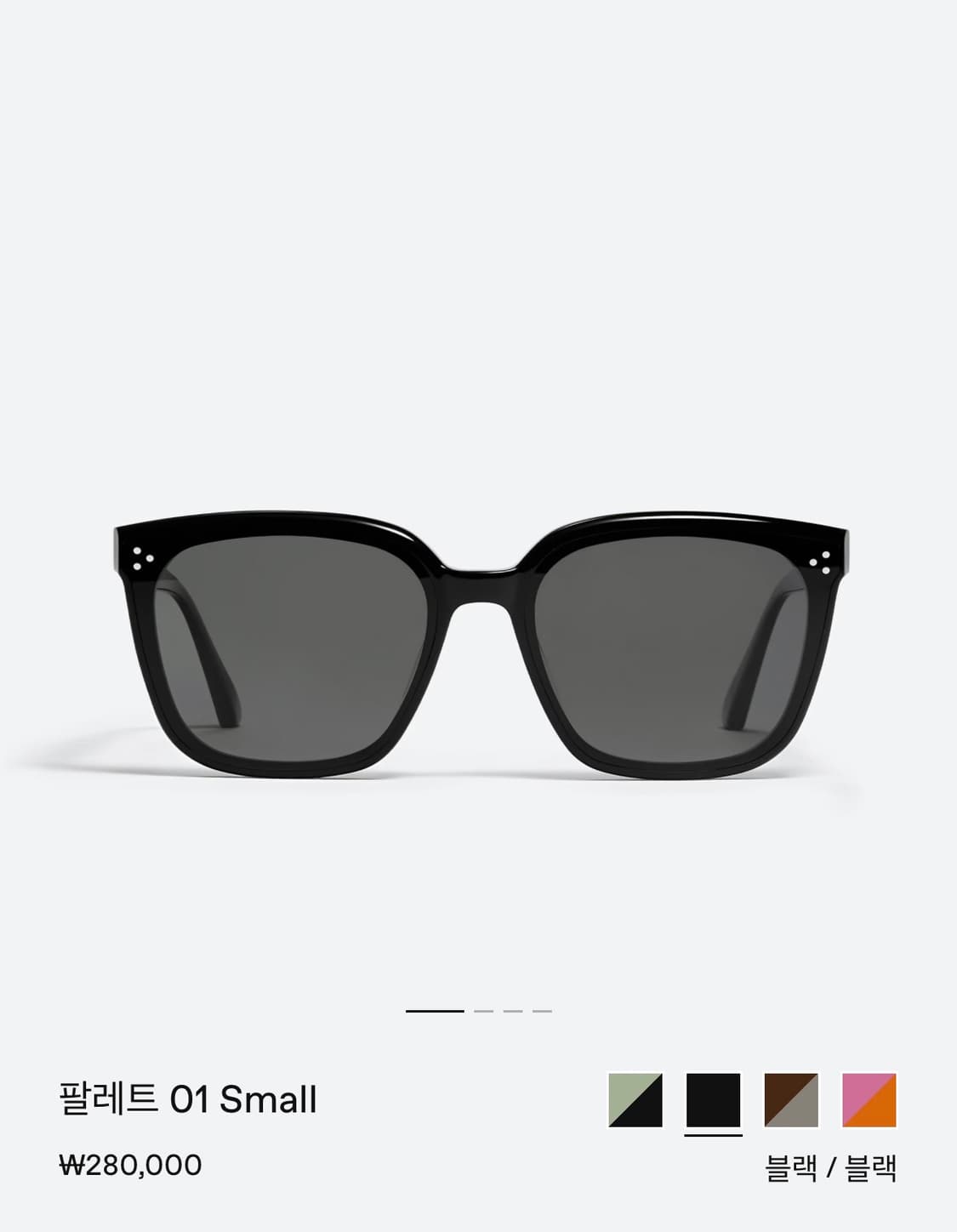 젠틀몬스터 팔레트01 상품이미지2