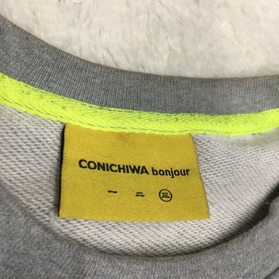 곤니찌와 봉쥬르 파리 빅로고 맨투맨 BB20
 상품이미지3