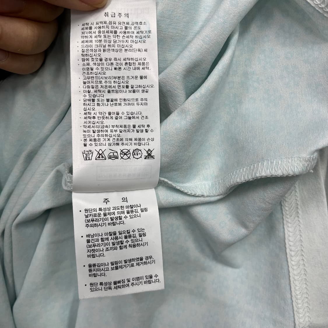 컬럼비아 코튼 반팔 티셔츠 상품이미지7