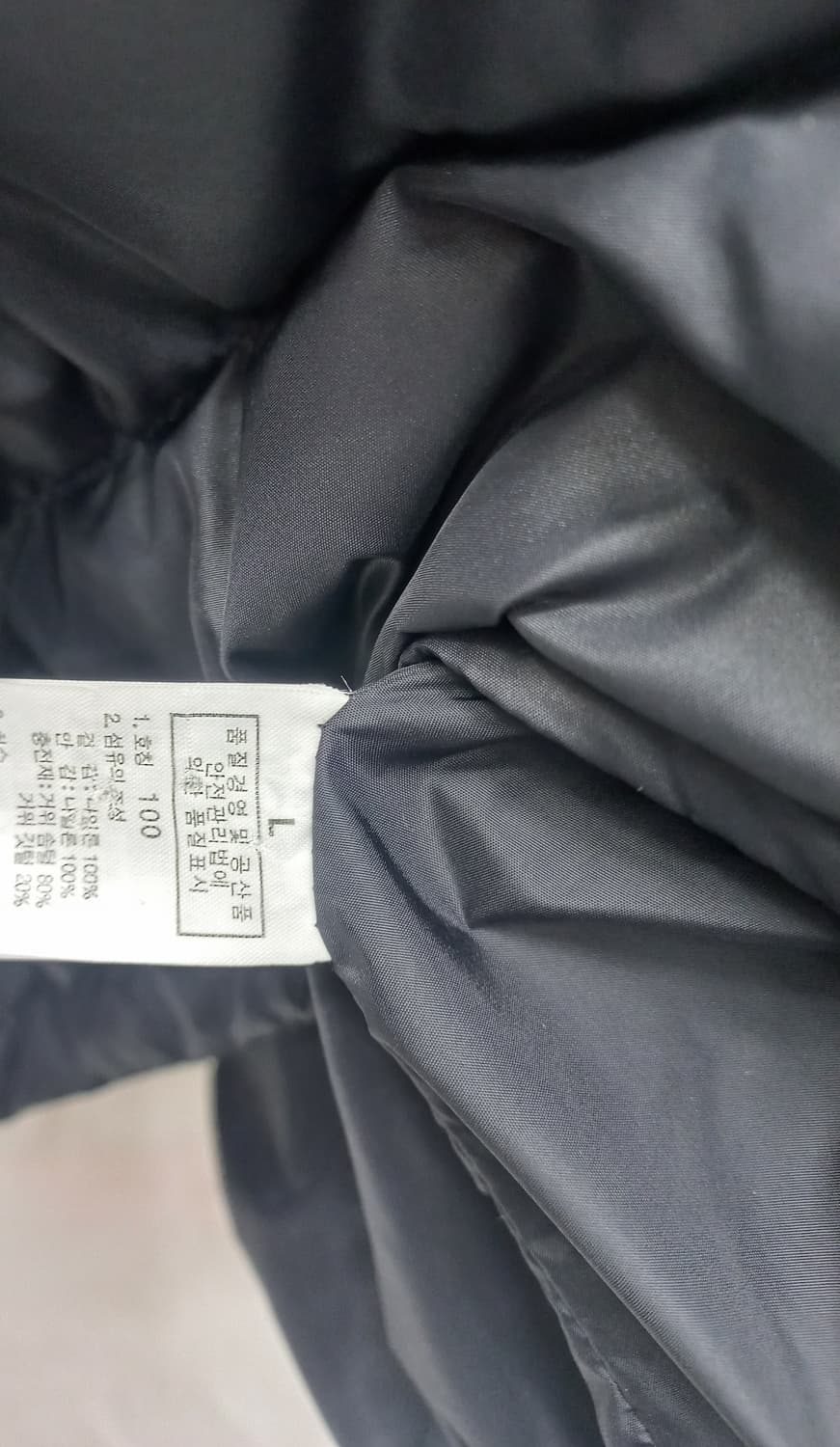 노스페이스 눕시 패딩 600 (사이즈 100) 상품이미지3