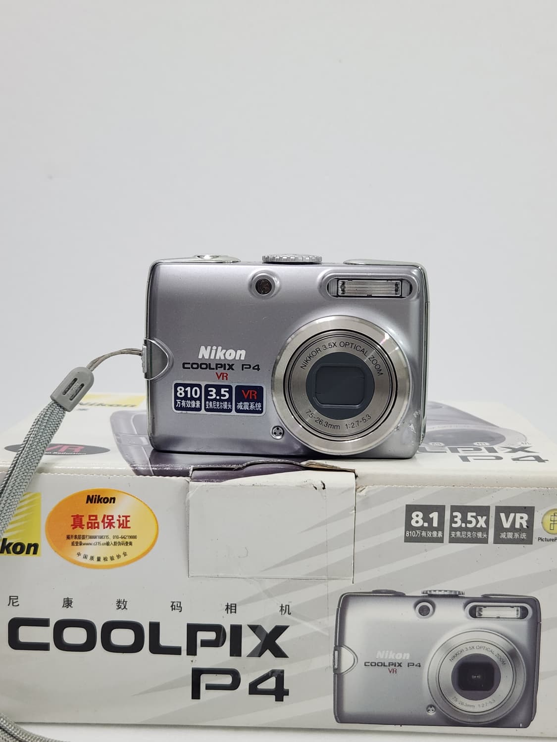 니콘 쿨픽스 p4 한글지원 디카 카메라 빈티지 상품이미지1