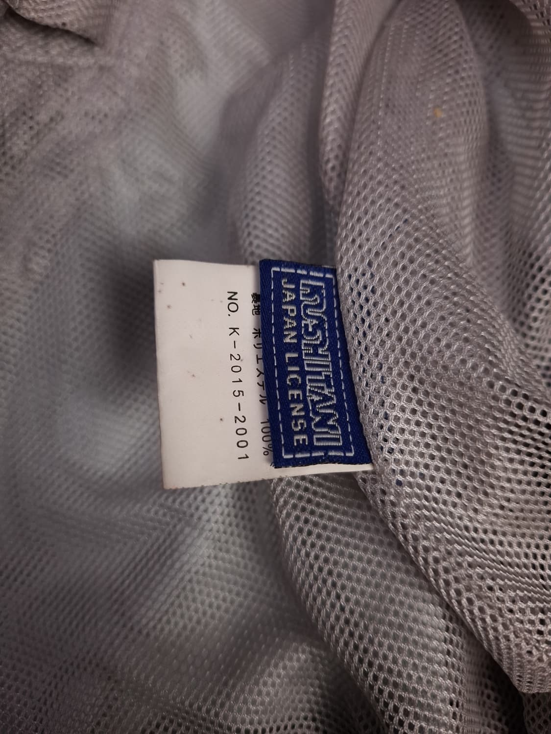 특A 오리지날 일본판 쿠시타니 레이싱 라이더자켓 상품이미지8