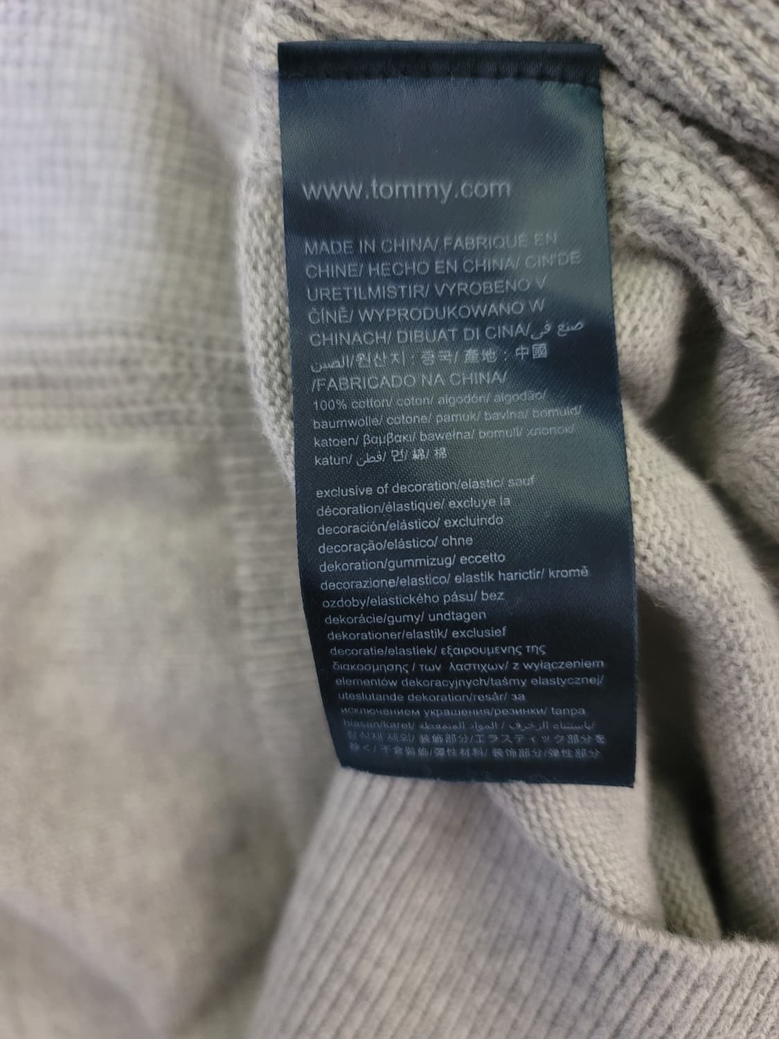 타미힐피거 반집업 프리미엄 코튼니트 상품이미지8